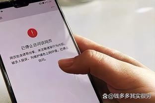 必威精装下载APP截图1